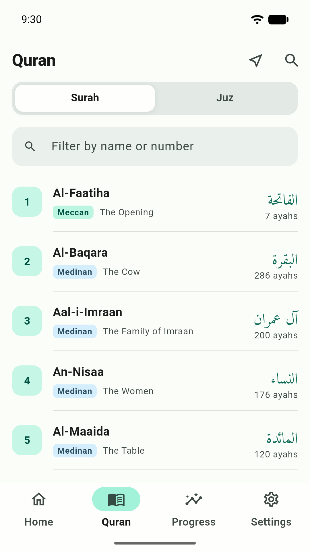 List of surahs
