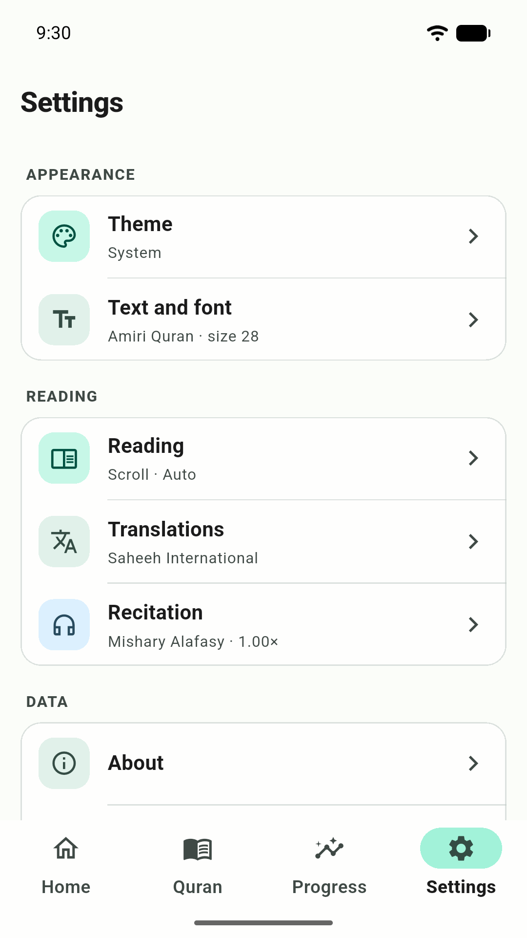 Settings screen